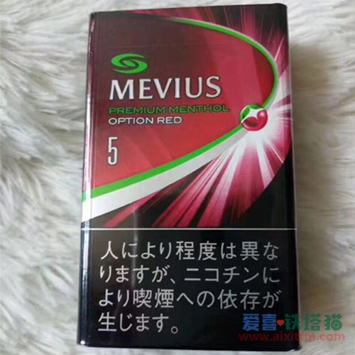 MEVIUS日免七星樱桃爆珠
