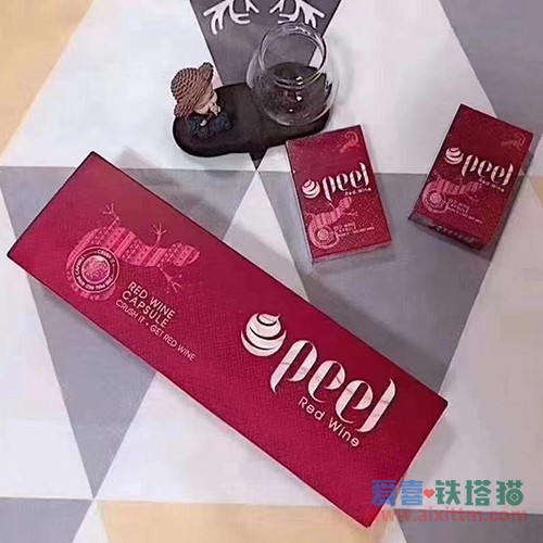 PEEL百乐红酒爆珠 