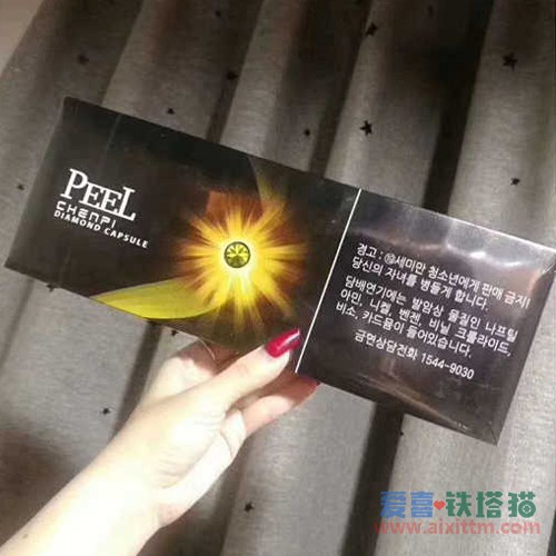 韩免PEEL百乐陈皮爆珠