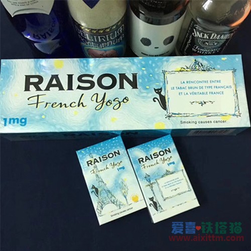 RAISON铁塔猫酸奶爆珠 