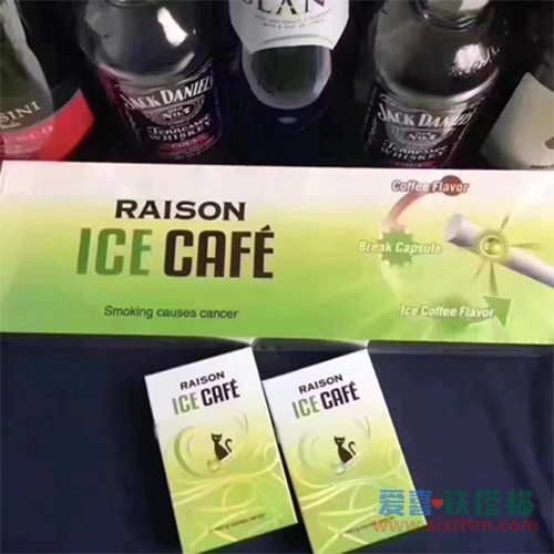 RAISON铁塔猫奶油爆珠 