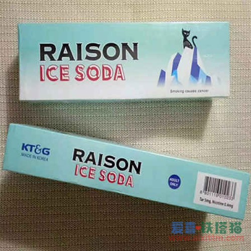 RAISON铁塔猫冰淇淋爆珠 