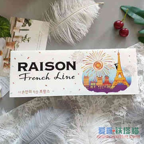 RAISON铁塔猫烟花芒果爆珠