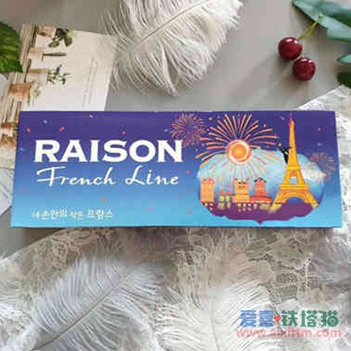 RAISON铁塔猫烟花葡萄爆珠