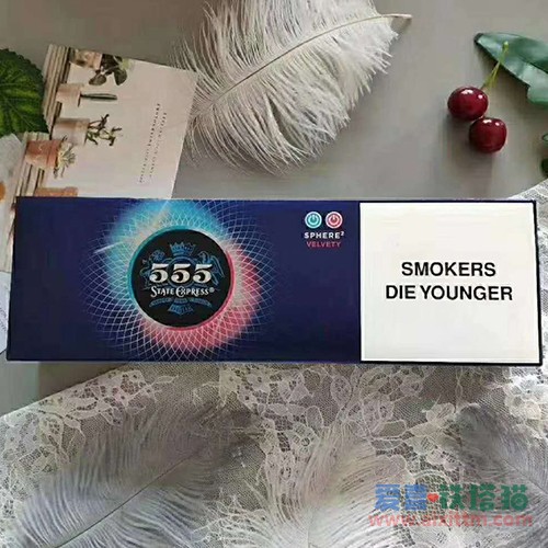 欧盟555双冰水蜜桃双爆