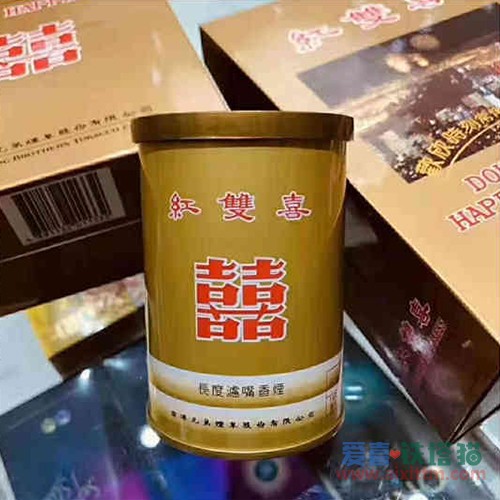 红双喜南洋罐