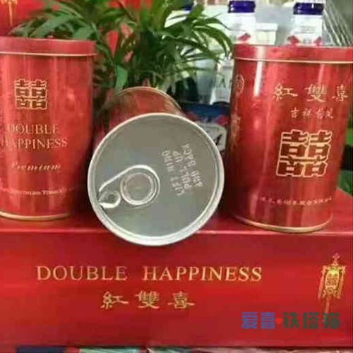 红双喜吉祥龙凤罐