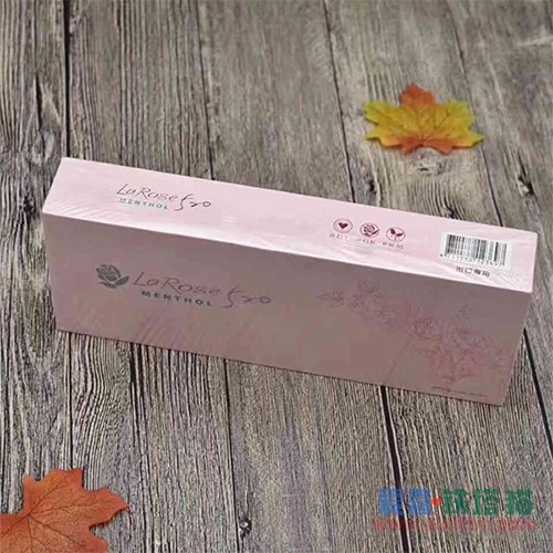 520粉玫瑰