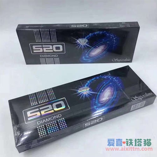 520冰钻石蓝莓 