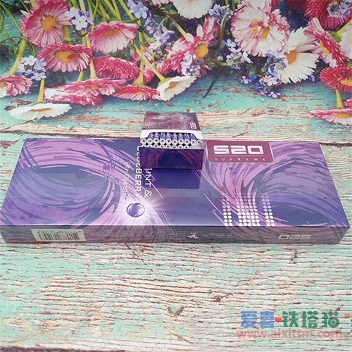 520蓝莓爆珠细支