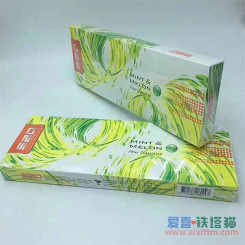 520哈密瓜爆珠细支 