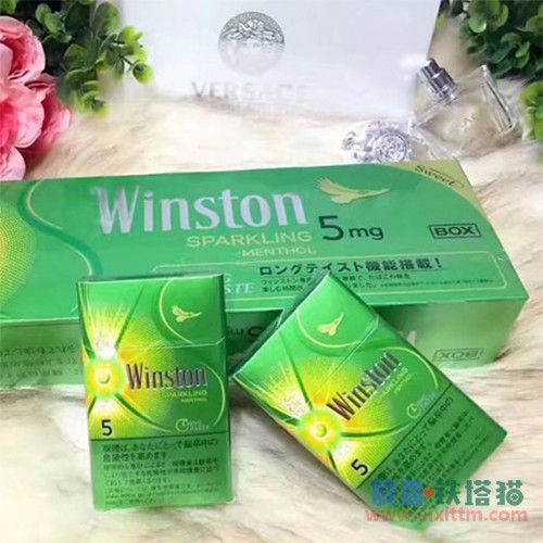 WINSTON日免云斯顿哈密瓜爆珠 