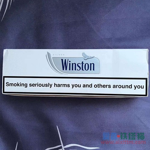 WINSTON欧盟白云斯顿