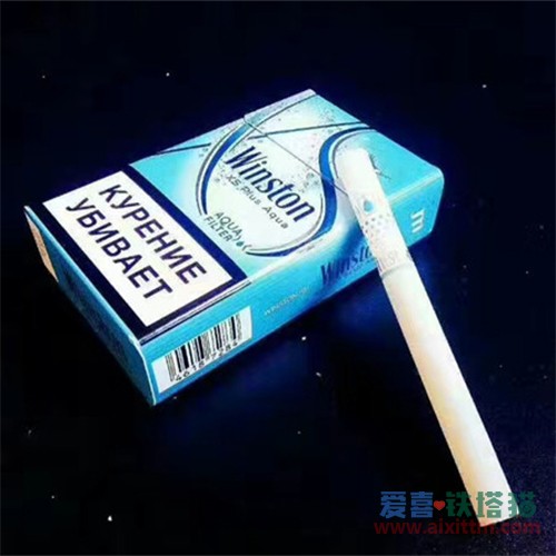 WINSTON俄罗斯云斯顿创新水滴过滤嘴爆珠