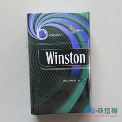 WINSTON云斯顿蓝莓爆珠